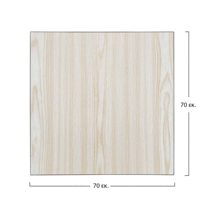 ΕΠΙΦΑΝΕΙΑ ΤΡΑΠΕΖΙΟΥ ΑΠΟ MDF 70Χ70 εκ. FB98438.03 ΔΡΥΣ ΜΑΥΡΟ - Image 2
