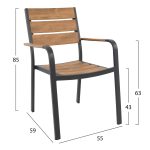 ΠΟΛΥΘΡΟΝΑ ΑΛΟΥΜΙΝΙΟΥ ΑΝΘΡΑΚΙ ΜΕ POLYWOOD FB95127.02 55x56x85Υεκ. - Image 2