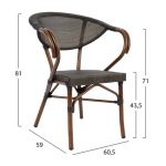 ΣΕΤ ΤΡΑΠΕΖΑΡΙΑ 5ΤΜΧ 140X80 & 4 ΠΟΛΥΘΡΟΝΕΣ BAMBOO ΚΑΦΕ - Image 3