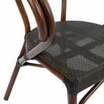 ΣΕΤ ΤΡΑΠΕΖΑΡΙΑ 5ΤΜΧ 140X80 & 4 ΠΟΛΥΘΡΟΝΕΣ BAMBOO ΚΑΦΕ - Image 5
