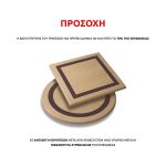 ΕΠΙΦΑΝΕΙΑ ΤΡΑΠΕΖΙΟΥ 190 WERZALIT 80X80 ΣΕ ΜΑΥΡΟ ΧΡΩΜΑ FB95231.01 - Image 3