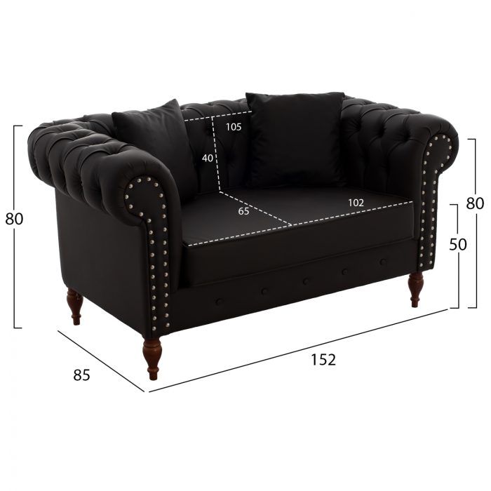 ΚΑΝΑΠΕΣ 2ΘΕΣΙΟΣ ΣΕ ΧΡΩΜΑ ΚΑΦΕ CIELLE FB93184.03 152x85x80 εκ. - Image 2
