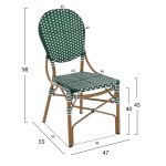 ΚΑΡΕΚΛΑ ΑΛΟΥΜΙΝΙΟΥ ΜΕ WICKER ΠΡΑΣΙΝΟ ΛΕΥΚΟ FB95792.01 47x55x98 εκ. - Image 2