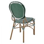 ΚΑΡΕΚΛΑ ΑΛΟΥΜΙΝΙΟΥ ΜΕ WICKER ΠΡΑΣΙΝΟ ΛΕΥΚΟ FB95792.01 47x55x98 εκ. - Image 5