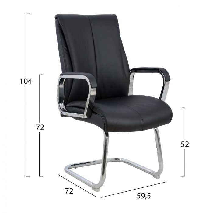ΚΑΡΕΚΛΑ ΣΥΝΕΡΓΑΣΙΑΣ FB91094.01 ΜΑΥΡΗ 59,5x72x104 cm - Image 2