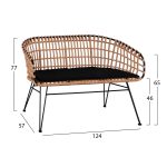 ΠΑΓΚΑΚΙ ΜΕΤΑΛΛΙΚΟ FB95692 ΜΕ WICKER ΜΑΥΡΟ ΜΠΕΖ 124x57x77Υ εκ. - Image 2