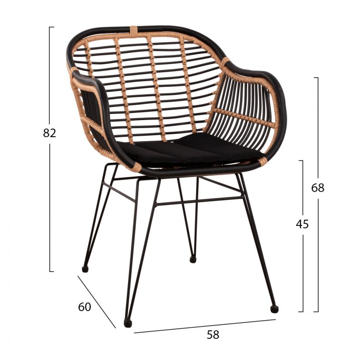 ΠΟΛΥΘΡΟΝΑ ΜΕ ΜΑΞΙΛΑΡΙ ΜΕΤΑΛΛΙΚΗ FB95663 ΜΕ WICKER ΜΠΕΖ & ΜΑΥΡΟ ΧΡΩΜΑ  58x60x82Υ εκ. - Image 2