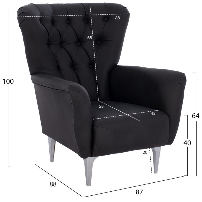 ΠΟΛΥΘΡΟΝΑ ΜΠΕΡΖΕΡΑ Τ. CHESTERFIELD ΣΕ ΧΡΩΜΑ ΜΑΥΡΟ FB99217.01 87x88x100 εκ. - Image 2