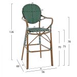 ΣΚΑΜΠΟ ΑΛΟΥΜΙΝΙΟΥ ΜΕ WICKER ΠΡΑΣΙΝΟ ΛΕΥΚΟ FB95794.01 56x60x126 εκ. - Image 2