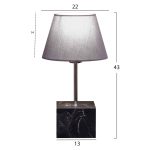 ΦΩΤΙΣΤΙΚΟ ΕΠΙΤΡΑΠΕΖΙΟ FB97594.03 ΓΚΡΙ 13x13x43 εκ. - Image 2