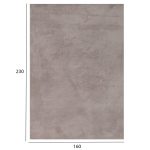 ΧΑΛΙ ΣΑΛΟΝΙΟΥ ΜΕ ΚΡΟΣΙΑ FB97671.03 ΚΑΦΕ 160Χ230 εκ. - Image 2