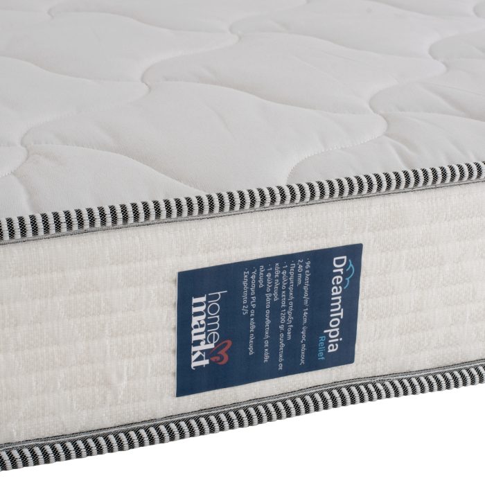 ΣΤΡΩΜΑ DREAMTOPIA ΣΕΙΡΑ RELIEF FB9653.90-200 BONNELL SPRING 90x200x20Y εκ. - Image 6