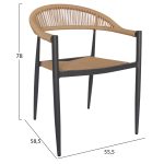 ΠΟΛΥΘΡΟΝΑ ΑΛΟΥΜΙΝΙΟΥ FB95854.02 ΑΝΘΡΑΚΙ PΕ RATTAN ΜΠΕΖ 56x55,5x78Υ εκ. - Image 2