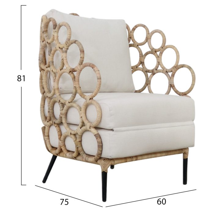 ΠΟΛΥΘΡΟΝΑ FB99341 ΑΠΟ RATTAN-ΜΕΤΑΛΛΟ ΦΥΣΙΚΟ ΧΡΩΜΑ 65x69x86Y εκ. - Image 2