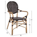 ΠΟΛΥΘΡΟΝΑ ΑΛΟΥΜΙΝΙΟΥ BAMBOO LOOK ΚΑΦΕ ΚΑΙ ΚΑΦΕ PE RATTAN FB95926.01 56x62x95Yεκ. - Image 2