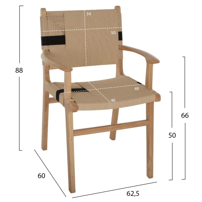 ΠΟΛΥΘΡΟΝΑ RUBBERWOOD ΚΑΙ ΣΧΟΙΝΙ 62,5x60x88Yεκ.FB99324.01 - Image 2