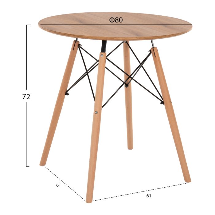 ΤΡΑΠΕΖΙ ΣΤΡΟΓΓΥΛΟ FB90059.04 MDF ΣΕ ΦΥΣΙΚΟ-ΠΟΔΙΑ ΟΞΙΑΣ ΦΥΣΙΚΟ Φ80Χ72Υεκ. - Image 2