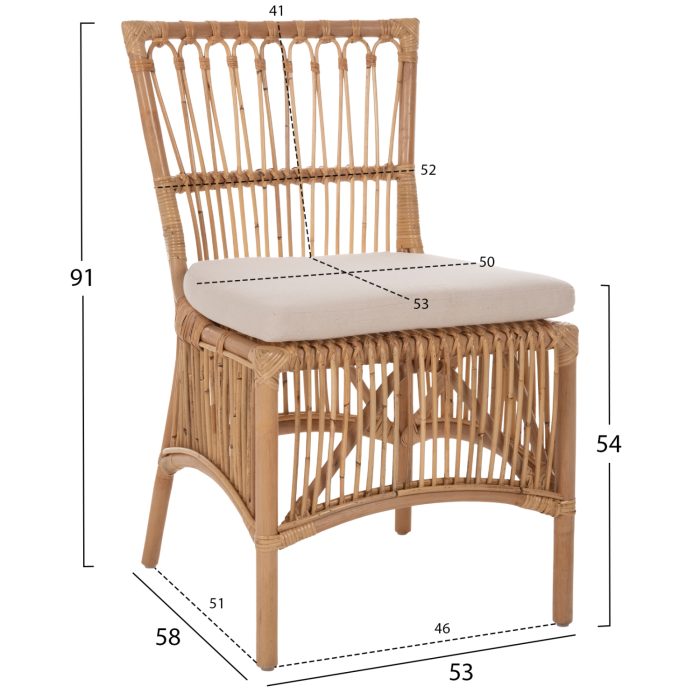 ΚΑΡΕΚΛΑ FB99834 RATTAN ΣΕ ΦΥΣΙΚΟ-ΜΑΞΙΛΑΡΙ ΣΕ ΛΕΥΚΟ 53x58x91Υεκ. - Image 2