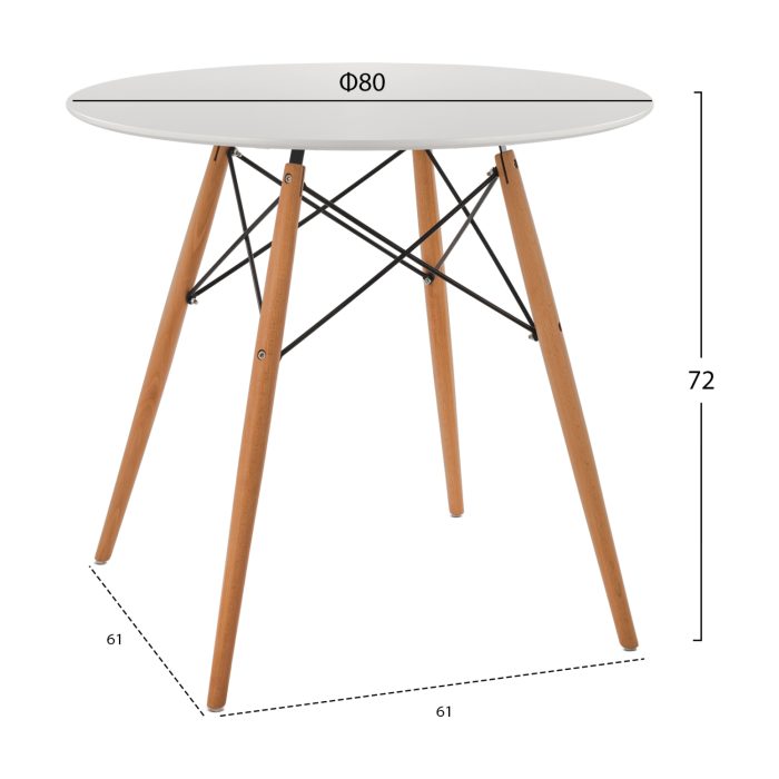 ΤΡΑΠΕΖΙ ΣΤΡΟΓΓΥΛΟ FB90059.01 MDF ΣΕ ΛΕΥΚΟ-ΠΟΔΙΑ ΟΞΙΑΣ ΦΥΣΙΚΟ Φ80Χ72Υεκ. - Image 2