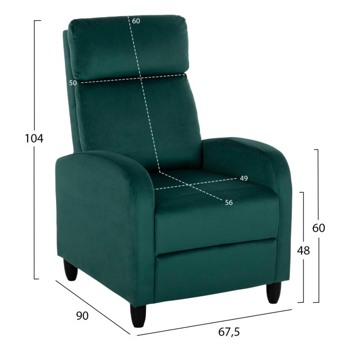 ΠΟΛΥΘΡΟΝΑ RELAX FB99782.03 ΚΥΠΑΡΙΣΣΙ ΒΕΛΟΥΔΟ 67,5x90x104Υ εκ. - Image 2