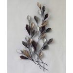 ΜΕΤΑΛΛΙΚΟ ΔΙΑΚΟΣΜΗΤΙΚΟ ΤΟΙΧΟΥ FB97159 ΑΝΘΡΑΚΙ ΧΡΥΣΟ 44x5x87Y εκ.