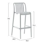 ΣΚΑΜΠΟ BAR ΠΟΛΥΠΡΟΠΥΛΕΝΙΟΥ FB96098.01 ΛΕΥΚΟ 38,5x49,5x102Υεκ. - Image 2