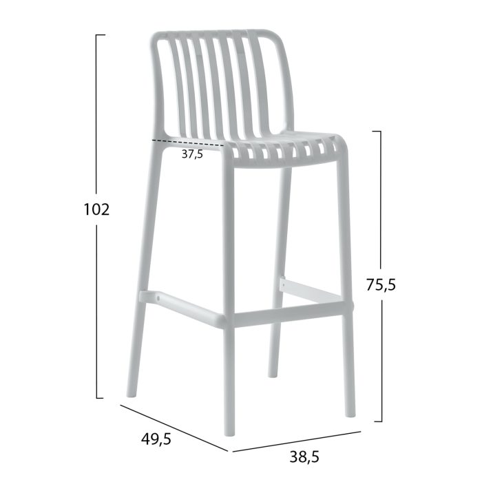 ΣΚΑΜΠΟ BAR ΠΟΛΥΠΡΟΠΥΛΕΝΙΟΥ FB96098.01 ΛΕΥΚΟ 38,5x49,5x102Υεκ. - Image 2