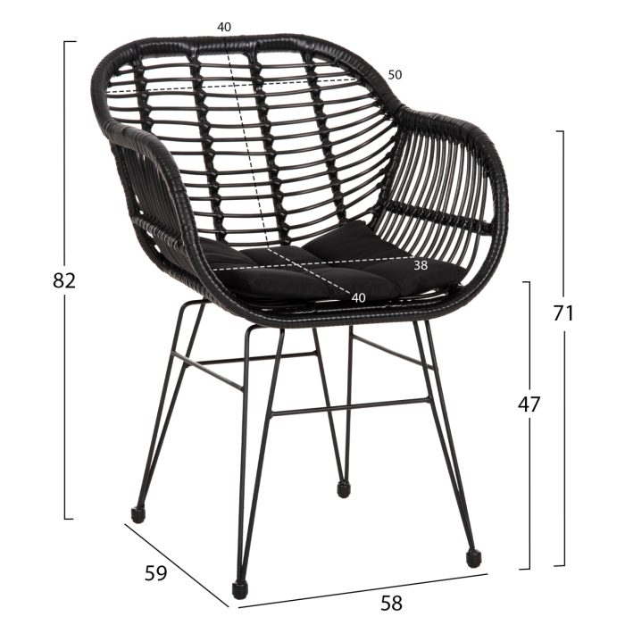 ΠΟΛΥΘΡΟΝΑ ΜΕ ΜΑΞΙΛΑΡΙ ΜΕΤΑΛΛΙΚΗ FB95450.32 ΜΕ WICKER ΜΑΥΡΟ 58x59x82Υεκ. - Image 2