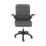 ΚΑΡΕΚΛΑ ΓΡΑΦΕΙΟΥ FB91197.03 ΓΚΡΙ PVC-ΜΑΥΡΟΣ NYLON ΣΚΕΛΕΤΟΣ & ΒΑΣΗ 66.5x60x97Υεκ - Image 2