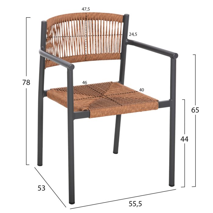 ΠΟΛΥΘΡΟΝΑ ΑΛΟΥΜΙΝΙΟΥ FB95786.12 ΑΝΘΡΑΚΙ-ΣΥΝΘ.RATTAN ΜΠΕΖ 55,5x53x78Υεκ. - Image 2