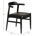 ΠΟΛΥΘΡΟΝΑ ΤΡΑΠΕΖΑΡΙΑΣ FB99946.02 RUBBERWOOD & PU ΣΕ ΜΑΥΡΟ 57x54x74Υεκ. - Image 2