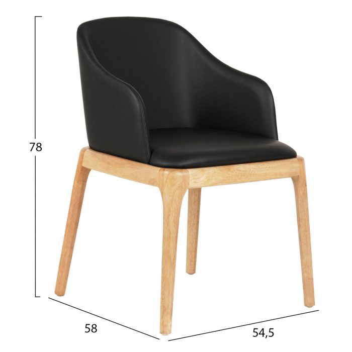 ΠΟΛΥΘΡΟΝΑ ΤΡΑΠΕΖΑΡΙΑΣ FB99949.01 RUBBERWOOD ΣΕ ΟΑΚ-ΜΑΥΡΟ PU 54,5x58x78Υεκ. - Image 2