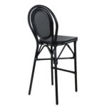 ΣΚΑΜΠΟ ΑΛΟΥΜΙΝΙΟΥ FB95060 BAMBOO LOOK ΜΑΥΡΟ ΜΕ TEXTLINE 44x52x115Υεκ. - Image 4