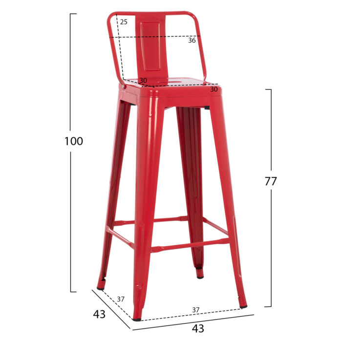ΣΚΑΜΠΟ BAR ME ΠΛΑΤΗ ΜΕΤΑΛΛΙΚΟ FB98643.44 ΚΟΚΚΙΝΟ 42x42x100Υεκ. - Image 2