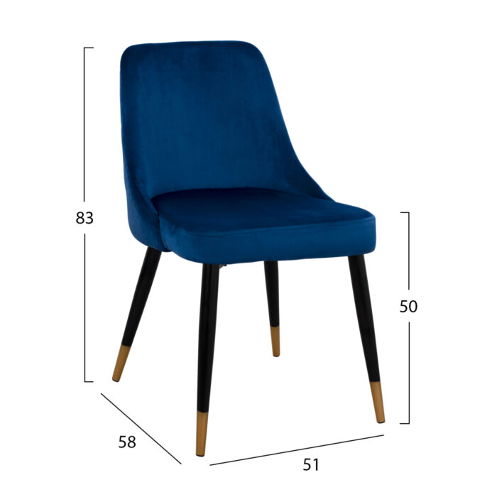 ΣΕΤ ΤΡΑΠΕΖΑΡΙΑΣ 5ΤΜΧ FB911198.08 MDF TOP-ΒΕΛΟΥΔΟ ΜΠΛΕ & ΜΕΤΑΛΛΟ ΜΑΥΡΟ - Image 3