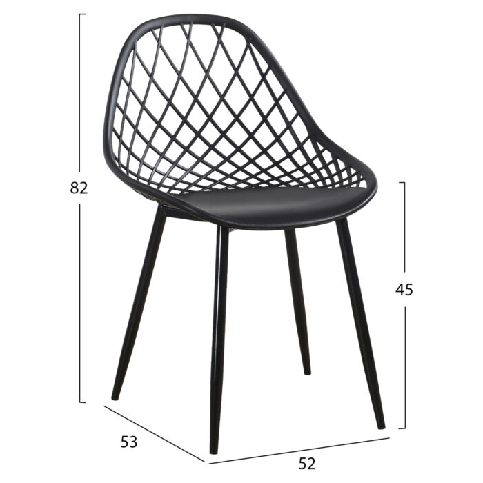 ΣΕΤ ΤΡΑΠΕΖΑΡΙΑΣ 5ΤΜΧ FB921175 MDF TOP & ΠΟΛΥΠΡΟΠΥΛΕΝΙΟ ΣΕ ΜΑΥΡΟ - Image 3