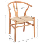 ΣΕΤ ΤΡΑΠΕΖΑΡΙΑΣ 5ΤΜΧ FB921182 MDF TOP-ΞΥΛΟ ΟΞΙΑΣ & PAPER ROPE ΣΕ ΦΥΣΙΚΟ - Image 3