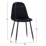 ΣΕΤ ΤΡΑΠΕΖΑΡΙΑΣ 5ΤΜΧ FB921191 MDF TOP-ΜΕΤΑΛΛΙΚΑ ΠΟΔΙΑ-ΒΕΛΟΥΔΟ--ΜΑΥΡΟ - Image 3