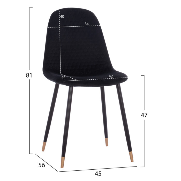 ΣΕΤ ΤΡΑΠΕΖΑΡΙΑΣ 5ΤΜΧ FB921191 MDF TOP-ΜΕΤΑΛΛΙΚΑ ΠΟΔΙΑ-ΒΕΛΟΥΔΟ--ΜΑΥΡΟ - Image 3