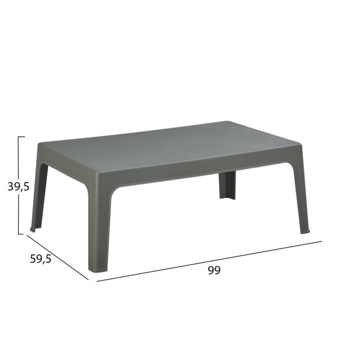 ΤΡΑΠΕΖΑΚΙ ΟΡΘΟΓΩΝΙΟ FB96367.05 ΠΟΛΥΠΡΟΠΥΛΕΝΙΟ DARK OLIVE 99x59.5x39.5Υεκ. - Image 2
