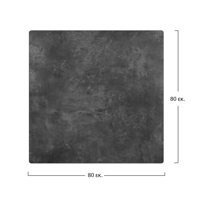ΕΠΙΦΑΝΕΙΑ ΤΡΑΠΕΖΙΟΥ HPL 80X80 εκ. CEMENT FB95162.02 - Image 2