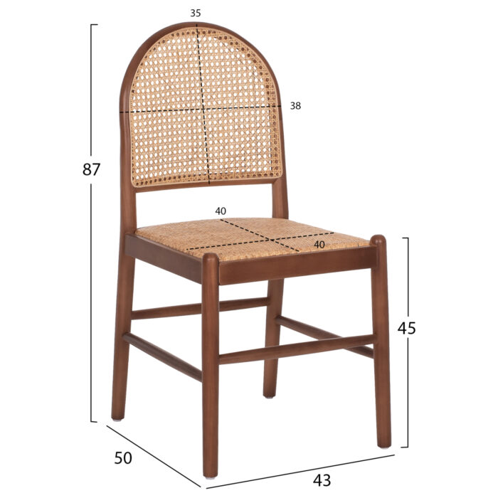 ΚΑΡΕΚΛΑ ΑΠΟ ΟΞΙΑ ΣΕ ΚΑΡΥΔΙ-RATTAN ΜΠΕΖ FB99407.04 43x50x87Υ εκ. - Image 2