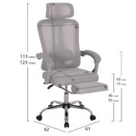 ΚΑΡΕΚΛΑ ΓΡΑΦΕΙΟΥ FB918258.02 ΓΚΡΙ MESH-ΓΚΡΙ ΣΚΕΛΕΤΟΣ NYLON 61x62x123Υ - Image 2