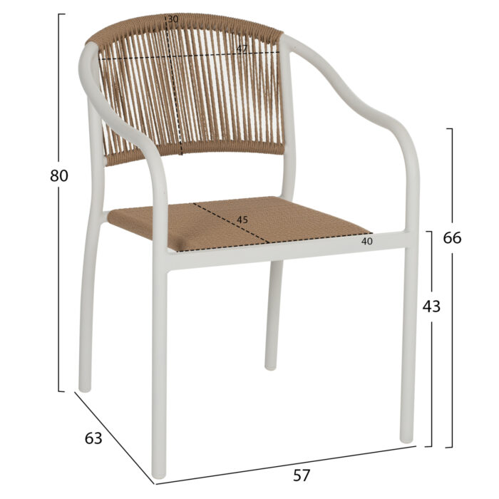 ΠΟΛΥΘΡΟΝΑ ΑΛΟΥΜΙΝΙΟΥ ΛΕΥΚΟ ΜΕ PE RATTAN WICKER FB95856.01 57x63x80Yεκ. - Image 2