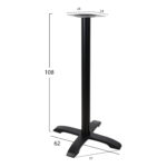 ΒΑΣΗ ΜΑΝΤΕΜΙ ΜΠΑΡ ΜΑΥΡΗ 62Χ62X108εκ. FB9417 - Image 2