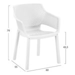 ΠΟΛΥΘΡΟΝΑ ΠΟΛΥΠΡΟΠΥΛΕΝΙΟΥ FB96368.01 ΛΕΥΚΟ 60x55x79Υεκ - Image 2