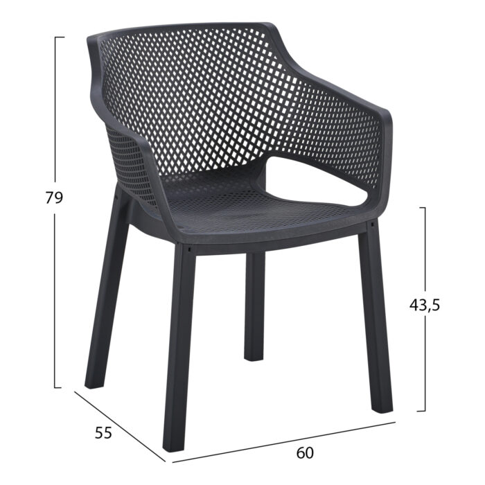 ΠΟΛΥΘΡΟΝΑ ΠΟΛΥΠΡΟΠΥΛΕΝΙΟΥ FB96368.02 ΜΑΥΡΟ 60x55x79Υεκ - Image 2