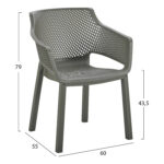 ΠΟΛΥΘΡΟΝΑ ΠΟΛΥΠΡΟΠΥΛΕΝΙΟΥ FB96368.05 DARK OLIVE GREEN 60x55x79Υεκ - Image 2