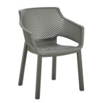 ΠΟΛΥΘΡΟΝΑ ΠΟΛΥΠΡΟΠΥΛΕΝΙΟΥ FB96368.05 DARK OLIVE GREEN 60x55x79Υεκ