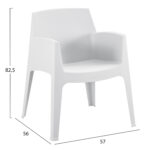 ΠΟΛΥΘΡΟΝΑ ΠΟΛΥΠΡΟΠΥΛΕΝΙΟΥ FB96370.01 ΛΕΥΚΗ 57x56x82,5Υεκ. - Image 2